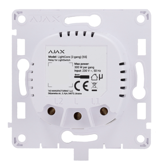 Picture of LightSwitch (2-gang) interruptor inteligente de 2 botones (H/V)