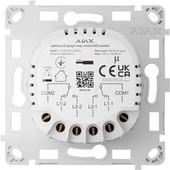 LightSwitch (2-gang/2-way) interruptor doble conmutable H/V