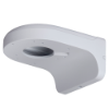Picture of Wall bracket For dome cameras