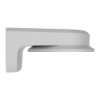 Picture of AJ-MOUNTCAM-A2 - 174 mm wall mount  