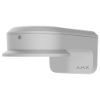Picture of AJ-MOUNTCAM-B2 | 242 mm wall mount
